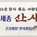 계룡시 엄사면  양정향한길 218-2 이미지