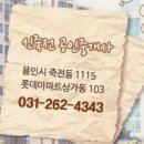 자은근린공원 이미지