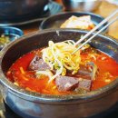 어무이맛양평해장국 - 진천군 진광로 854 | 어무이맛양평해장국