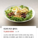 리브팜 압구정 이미지