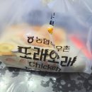 또래오래계산2점