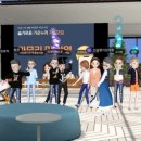 가온누리협동조합 이미지