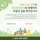 드림언어심리발달센터