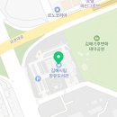 온유작은도서관 이미지