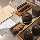 산온잔등 이미지