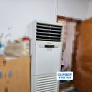 화산우체국 이미지