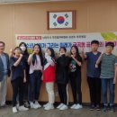 금곡동 주민센터 회의실 이미지