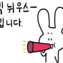 녹원슈퍼 이미지