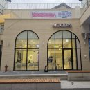 7단지헤어샵 | 계양구 효성동 미용실 추천, 무드결헤어 모발클리닉 받고 반한 후기