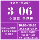 수요 가죽 아트 이미지