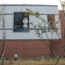 옥서지역아동센터 이미지