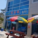 풍요로운편의점