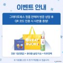 터전서점 이미지
