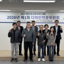 디자인 U