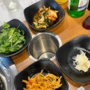 강동구 성내동<미양가> 양갈비 맥반석 숯불구이 전문 맛집 내돈내산 후기