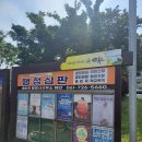 혜안행정사사무소 이미지