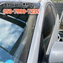 신림세차장 이미지