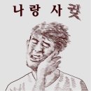 푸른바다PC방 이미지