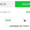 라본테이블 이미지