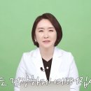 김혜진클리닉