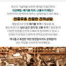 청운에버빌 이미지