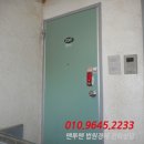 내성리 네이버블로그