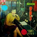 황소목장 이미지