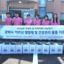 커낼이성우안경인천송도점 이미지