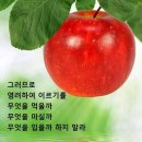 약수터맛집 이미지