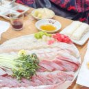 UR(파주시)-[와석순환로]-상-4 | 파주 운정 맛집 어원수산 오픈런 필수 운정횟집 파주핫플