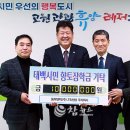 ㈜태백산업 이미지