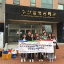 경술수산 Daum카페