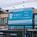 조인덴탈 네이버블로그