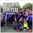 모곡근린공원1 이미지