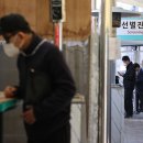 중구보건소 선별진료소 이미지