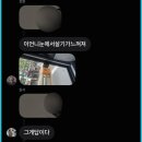 서로의 손을 꼭 쥐고 외쳐 널 사랑한다고