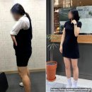 스테이헬스