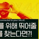 정상특허법률사무소