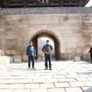 삼청공원 정문 이미지