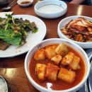 손수차림 이미지
