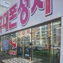 수출대로3길-2 이미지