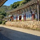 다산초당 | [문화유산_151] BAC역사문화대장정 강진 다산초당과 백련사_1011