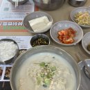 나상명강릉초당순두부 | 강릉 초당순두부마을 맛집 나상명강릉초당순두부 초당순두부 솔직 후기