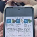 고기만남 - 서구 | 고기만남