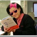 구세군남동평강의마을 이미지