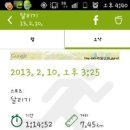 도일시장4 이미지