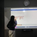 프레임수학학원