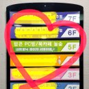 팝콘PC cafe 이미지