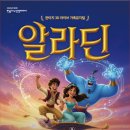 (주)한울 경북도민일보
