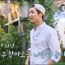 꽃꽂이 취미(야간) 이미지